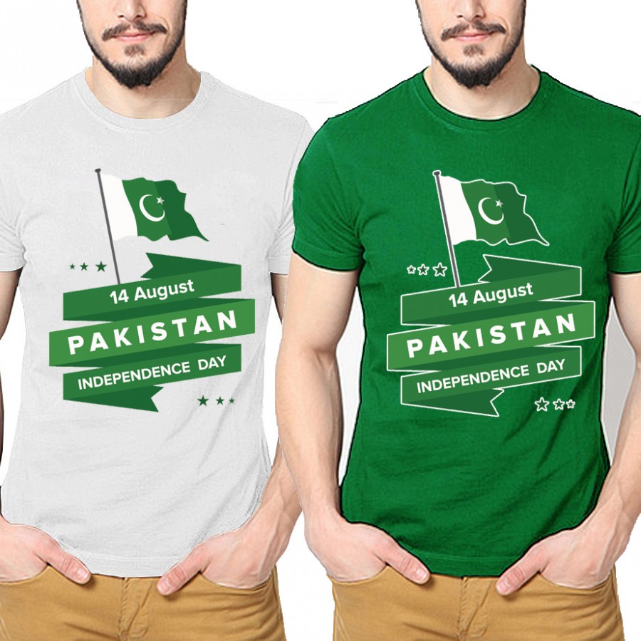Pack of 2: New 14 August Independence Day T- Shirt Deal - Design 1